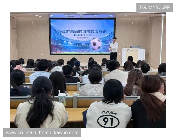 跨学科管理复合型人才需求在本阶段爆发 优化了赛事执行专业水准